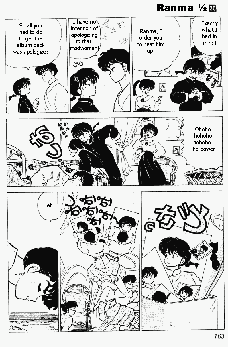 Ranma 1/2 Chapter 211 15